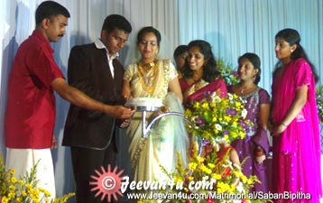 Saban Bipitha wedding recpetion image